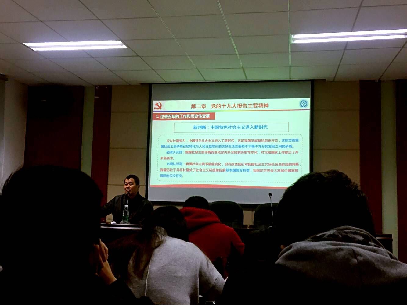 罗院长.jpg